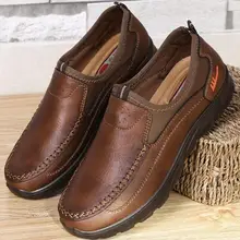 Мужская повседневная обувь г. Весна-осень, новая мягкая мужская обувь с мягкой подошвой удобная мужская обувь для мужчин лоферы, большой размер 48