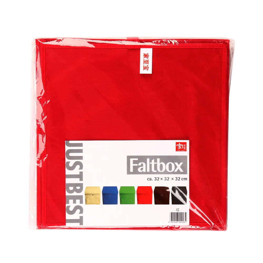 32*32*32cm Foldable High Capacity Red Square Non-Woven Fabric Storage Cubes Box, Durable and Lightweight Clothing Organizer 32*32*32cm Foldable High Capacity Red Square Non-Woven Fabric Storage Cubes Box, Durable and Lightweight Clothing Organizer