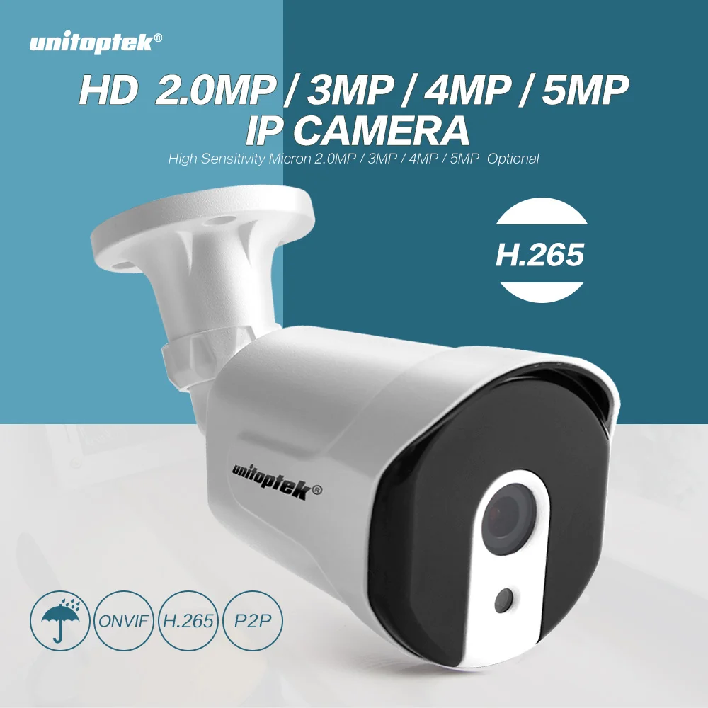 H.265 1080 P 3MP 4MP 5MP HD POE IP Камера ONVIF Открытый Водонепроницаемый инфракрасный Ночное