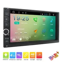 Android 6.0 WIFI 7″ Double 2DIN Car Radio Stereo no DVD CD player in dash car radio MP3 Player GPS Bluetooth SUPPORT DAB+,DVR