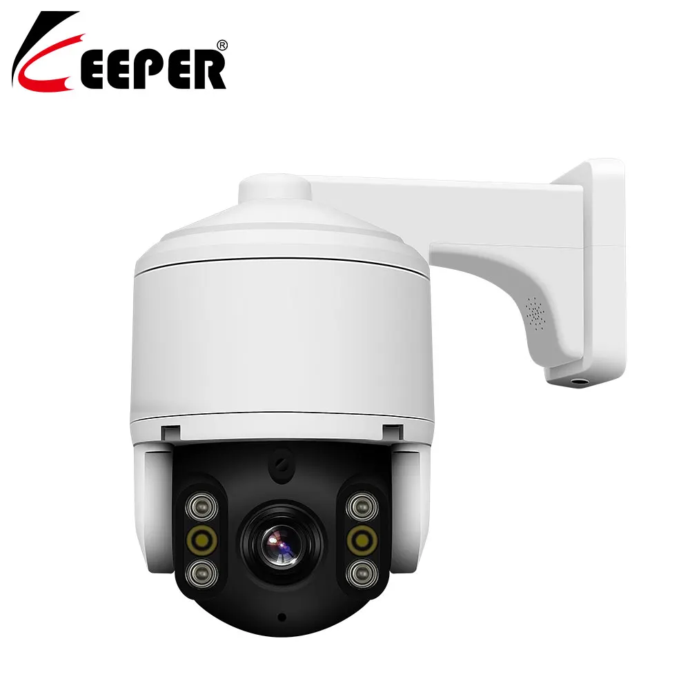 1080 P 2MP PTZ IP Камера Открытый Onvif 30X зум Водонепроницаемый мини Скорость купол H.264 ИК