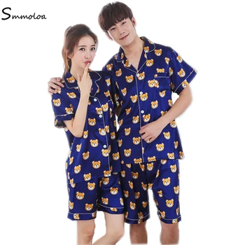 

Smmoloa Couple Pajamas Sets Summer Sexy Sleepwear Set Silk Shorts New Cute