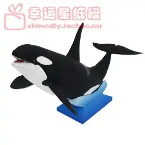 3D бумажная модель в виде Кита убийцы животных сделай сам форма ручной работы