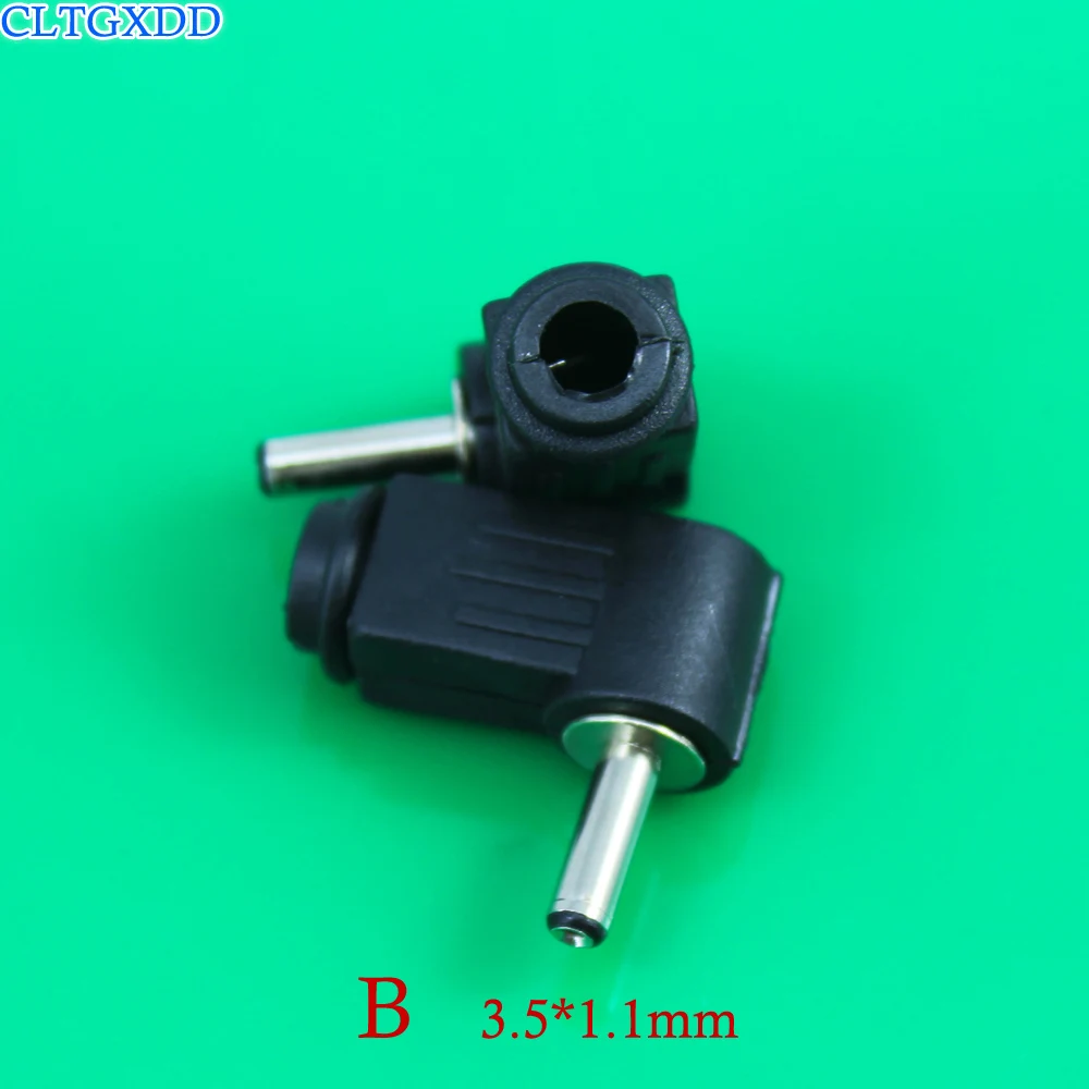 2 5*0 7 3 5*1 1 35 4 0*1 8*1 5 5*2 1/2 мм Штекерный разъем постоянного тока угол 90 градусов l
