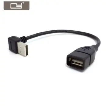 

10PCS/CY 90 Degree Up Angled USB 2.0 A Male to USB A Female Extension Cable 20cm