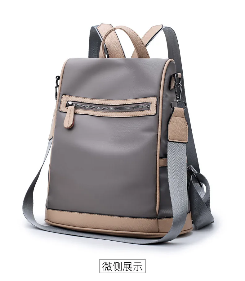 5272199448_533782334