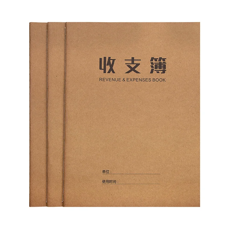 

A4Account book Revenue and Expenses Book cash book Receipt book Bookkeepin Kraft paper 3 books a set Side sewing thread-bound