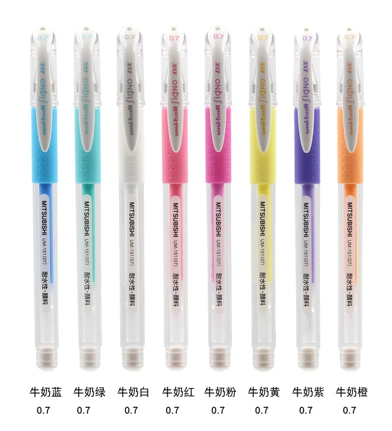 Новинка! Japan UNI UM-151 Signo цветная гелевая ручка металл/молочный цвет для ежедневного письма 0,7 мм 1 штука