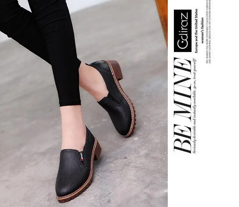 QQ20180207172745