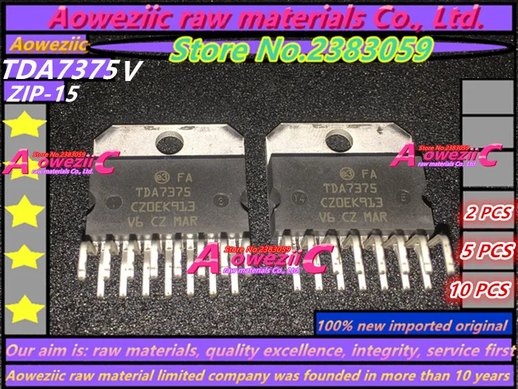 5PCS IC ZIP-15 ST NEW TDA7375A