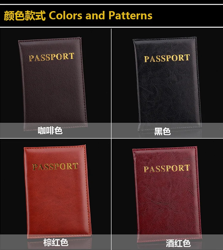 Новые паспорта пару моделей путешествия Обложка для паспорта унисекс визитница человек держатель для карт