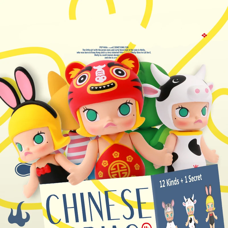 Buy Zodiac Signs Limited Edition Molly Doll Series Action Action Figure Doll