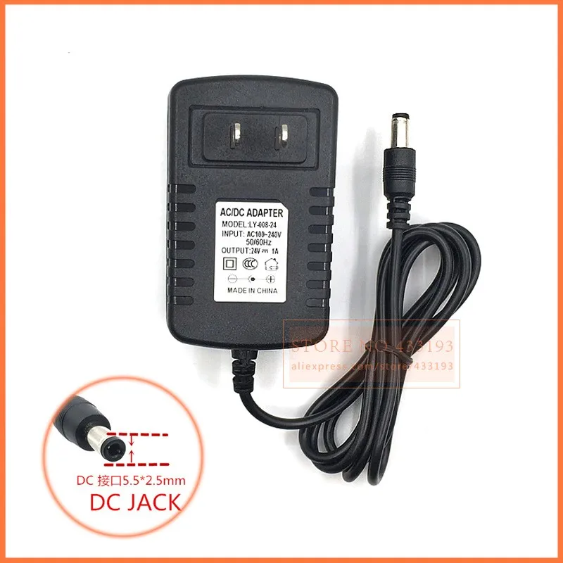 24V1A5525