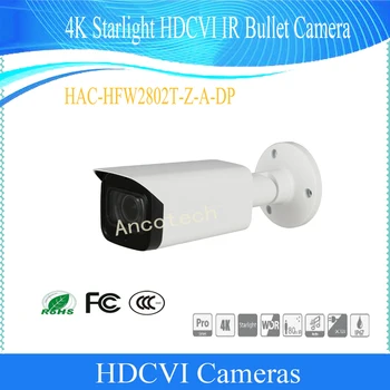 

Free Shipping Security Camera CCTV 4K Starlight HDCVI IR Bullet Digital Video Camera IP67 without Logo HAC-HFW2802T-Z-A-DP