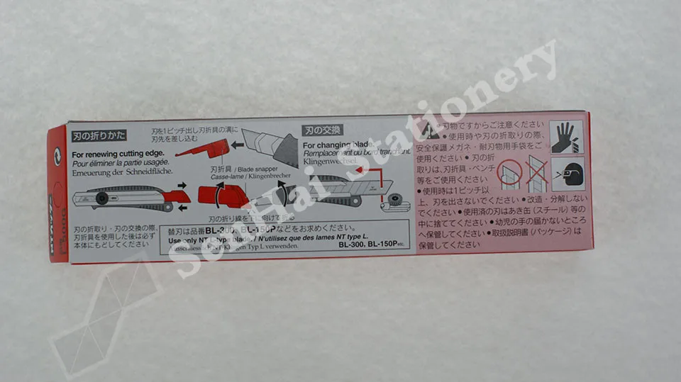 Японский резак L-500G, большой Универсальный нож с металлической ручкой, тяжелый нож для резки Daisuke, универсальный нож с винтовым фиксатором