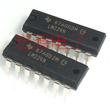 

LM224N DIP-14