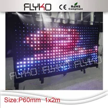 Светодио дный светодиодный видеозанавес для сценического фона с контроллером