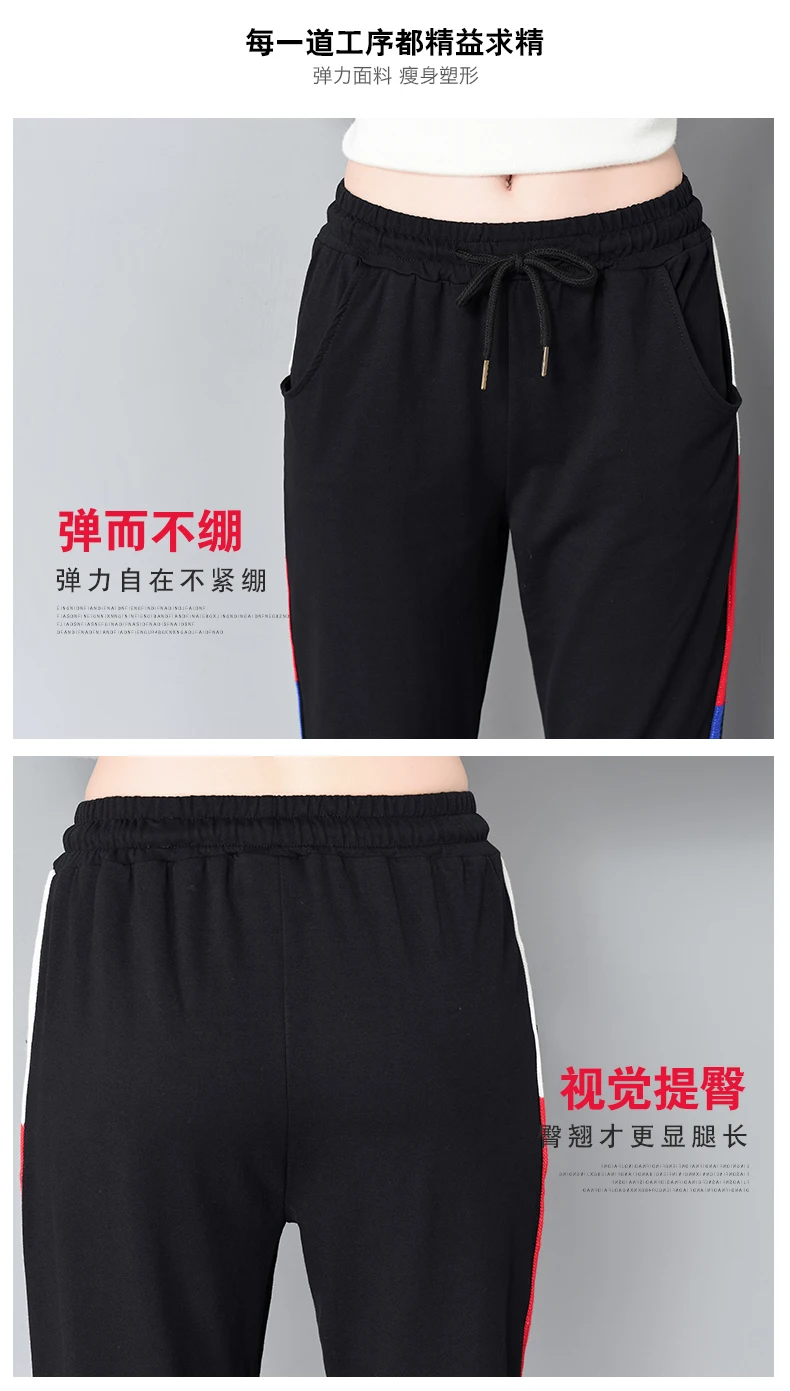 QQ20170922084939