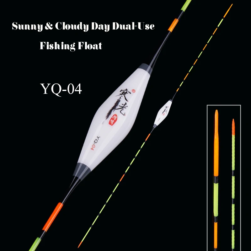 

Sunny&Cloudy Day Dual-use Fishing Float Composite Nano Cylinder Stoper Pesca Crucian Preferred Fishing Bobber Accessories(YQ-04)