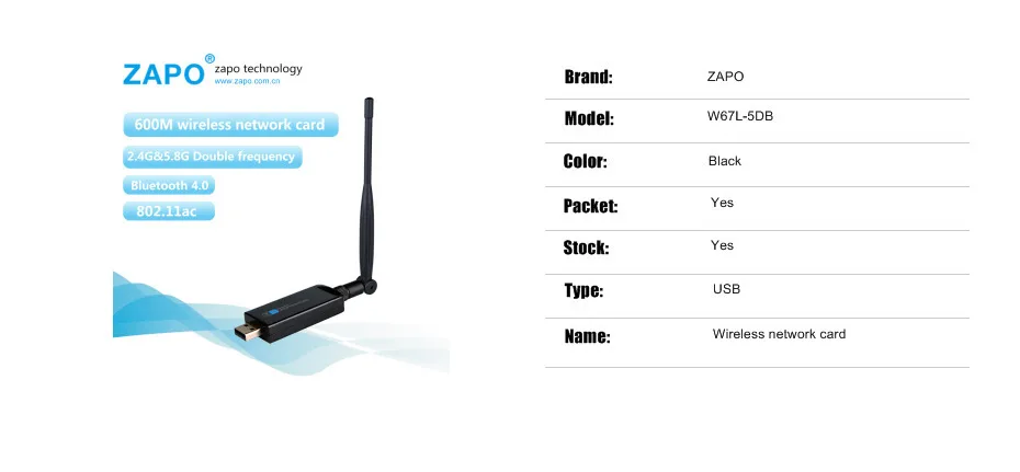 ZAPO 600Mbps 5G Dual Band Bluetooth 4,0 usb WiFi адаптер Беспроводная сетевая карта 802.11 ac Вращающаяся антенна для настольных ноутбуков