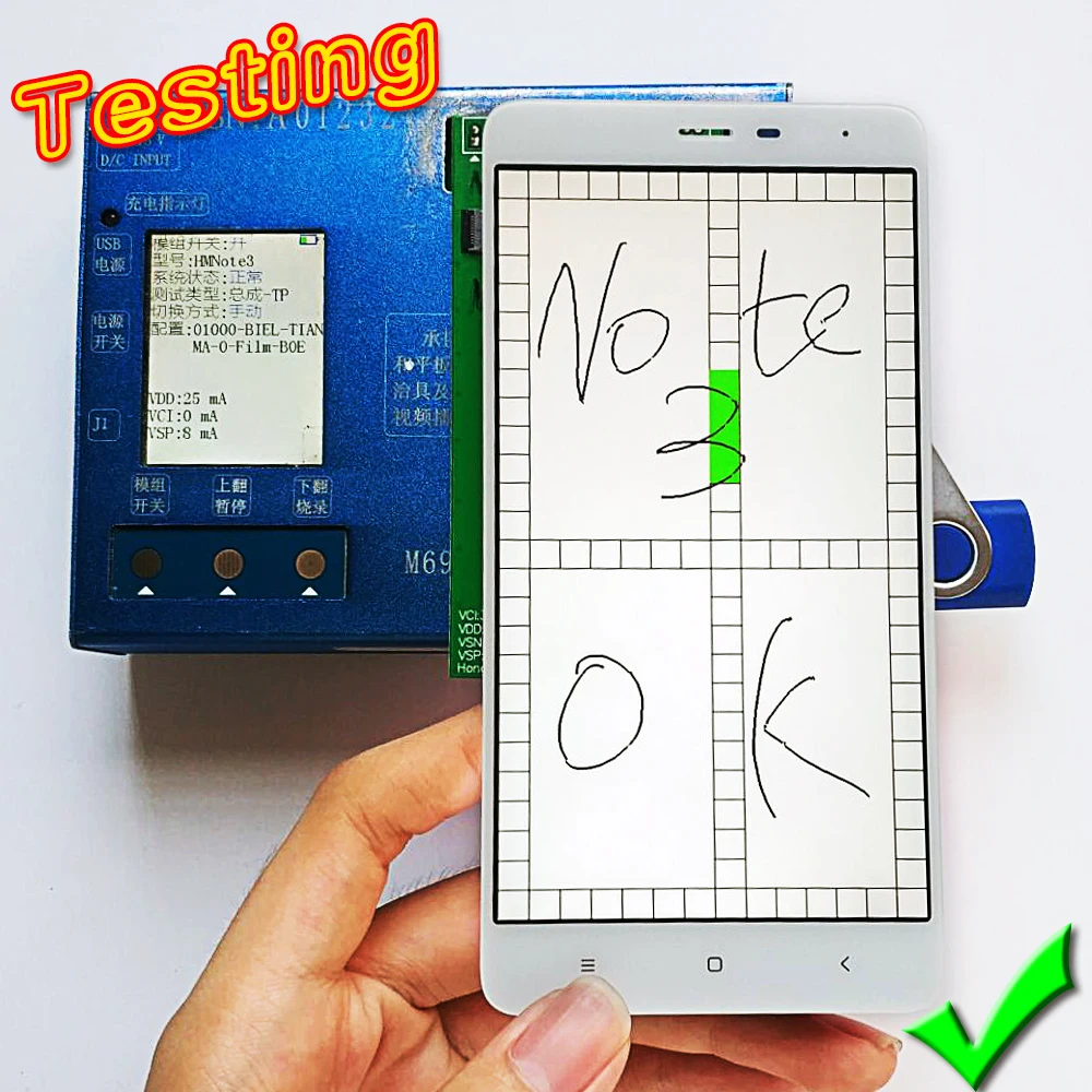 note3 SE   8814