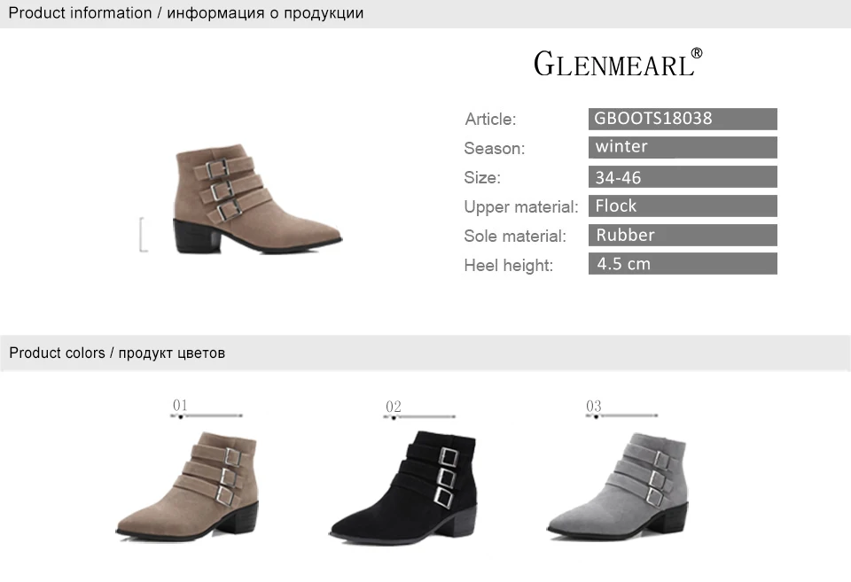 women shoes 1