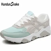 Hundunsnake/Летняя женская обувь для бега; женские кроссовки; спортивная женская обувь; женская дышащая обувь; Chaussure Femme; Цвет Синий; спортивная B-054