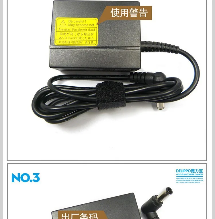 B21-12V2A-6544-L_12