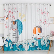 Personal Tailor 2x Grommet Drapery Drape Glass Curtain Nursery Kids Children Room Window Dressing 200cm x