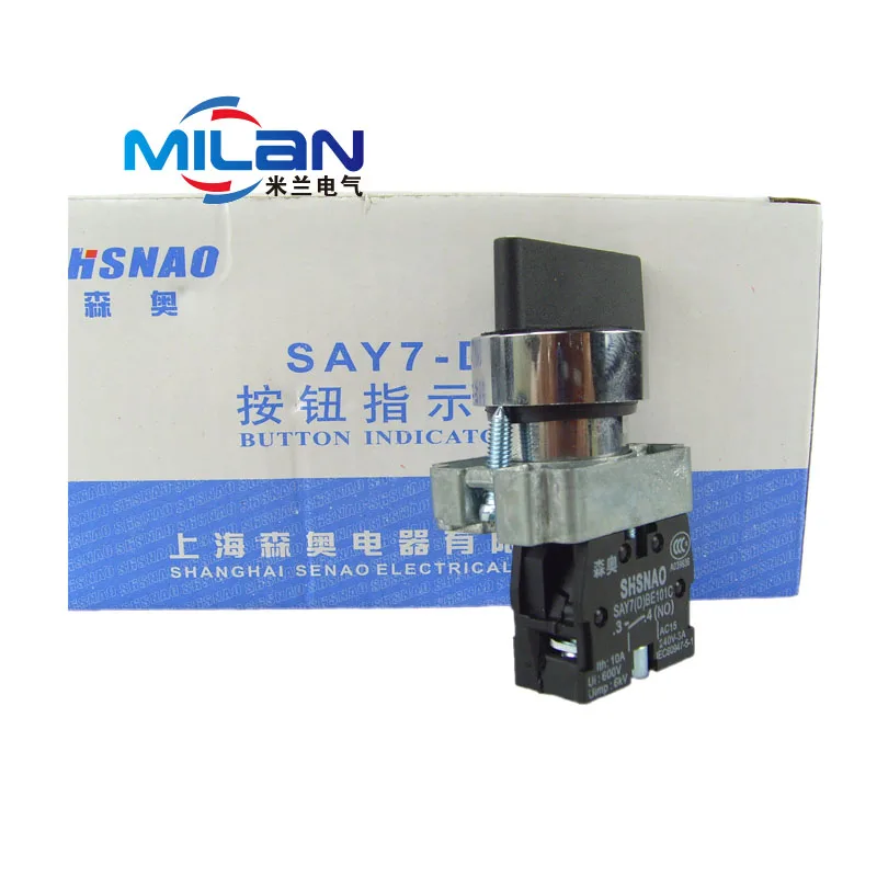 XB2-BJ21C