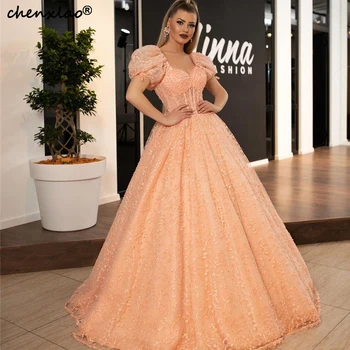 

New Blush Evening Dresses Long Square Short Sleeves Lace Floor Length Evening Dress Formal Party Gowns Vestidos