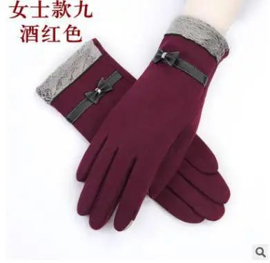 Новые женские осенне-зимние неинвертированные бархатные кашемировые теплые кружевные перчатки на весь палец женские хлопковые перчатки для сенсорного экрана - Цвет: Photo Color