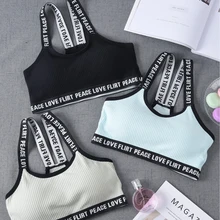 Спортивный укороченный топ, бюстгальтер, пуш-ап, для бега, йоги, бюстгальтер, хлопок, с буквами, спортивные топы для женщин, одежда для спортзала, однотонный бюстгальтер для фитнеса, женская спортивная одежда