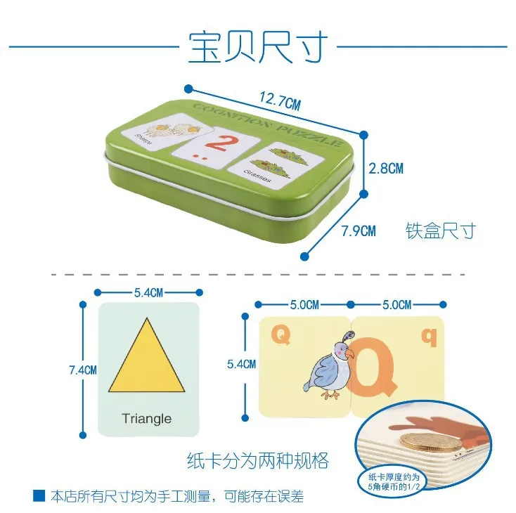 8898306989_144425136