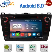 8 “Octa Core Android 6.0 2 GB RAM 32 GB ROM 3G/4G WIFI DAB + DVD del coche de Radio Multimedia Dvd GPS Para Mazda 6 Ruiyi Ultra 2008-2012