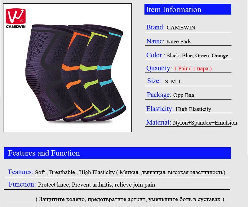1 Pair