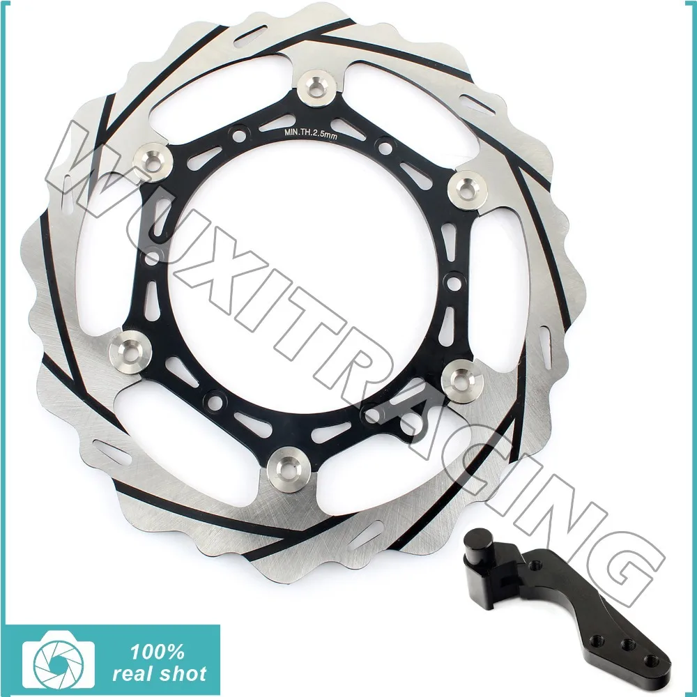 Oversize 270mm Front Brake Disc Rotor Bracket Adaptor for KTM 125 250