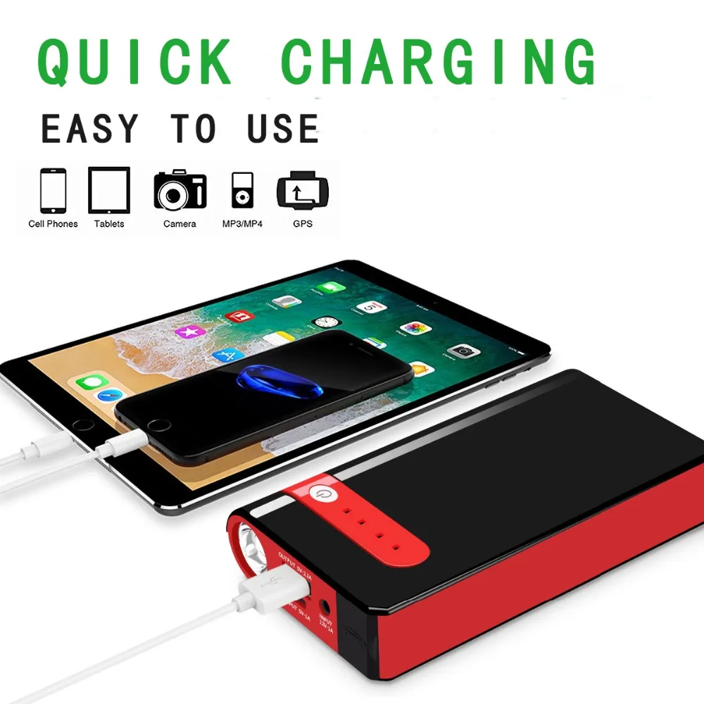 Jump Starter 12V 14000mAh Car Rover Battery Booster Pack Battery Charger With Ordinary Clamps And Four in One USB Cable
