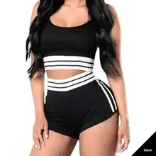 Женский Летний женский сексуальный костюм для йоги полосатый жилет шорты спортивный костюм для отдыха