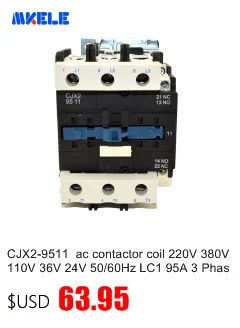 Makerele электромагнитный контактор 80Amp LC1D80 M7C 220 В однофазный контактор цена с 85% серебряными контактами высокое качество