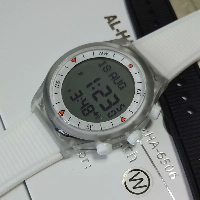 muslim watch