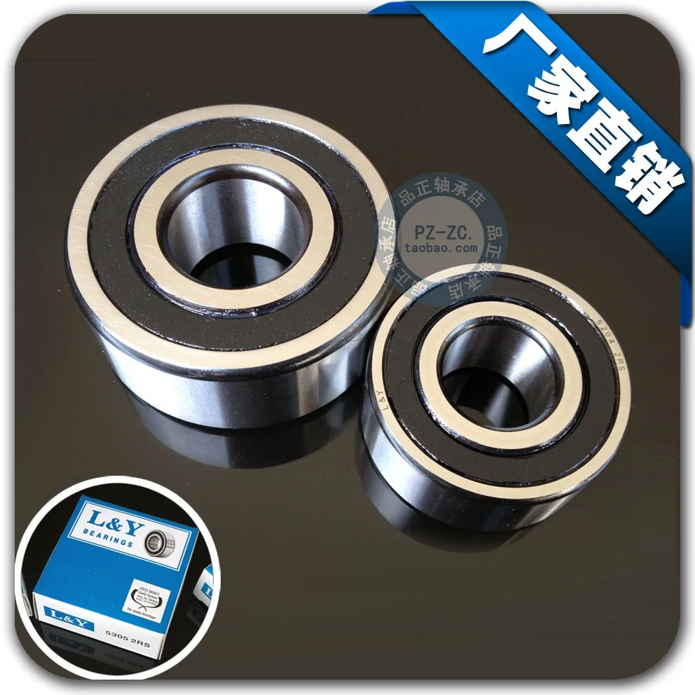 

10pcs/lot high speed 3800-2RS 3800RS 10x19x7 double row angular contact ball bearing 10*19*7mm