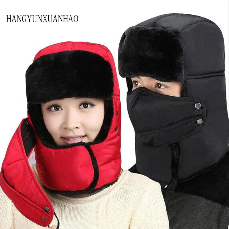 

2019 Winter Bomber Hats Faux Fur Russian Ushanka Trooper Earflap Aviator Trapper Men Women Winter Warm Snow Ski Cap