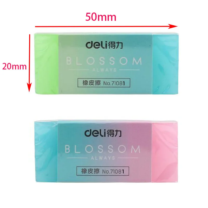 QQ20180711131936