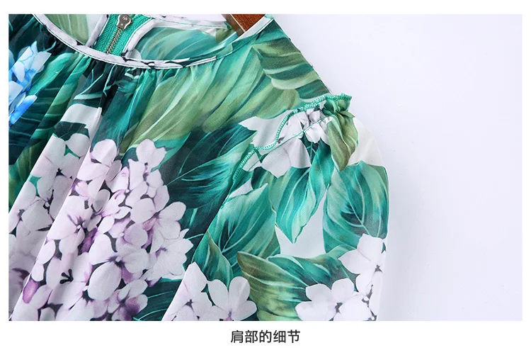 Высокое качество Бохо женское подиумное Гортензия зеленые листья цветочный принт ДРАПИРОВАННОЕ ПЛАТЬЕ С Круглым Вырезом Платье макси с длинным рукавом с поясом