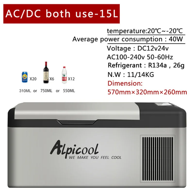 Best Price 20L Frige -20 Degrees 12V Portable Compressor Car Refrigerator Life Mini Multi-Function Home Cooler Freezer Best Price 20L Frige -20 Degrees 12V Portable Compressor Car Refrigerator Life Mini Multi-Function Home Cooler Freezer