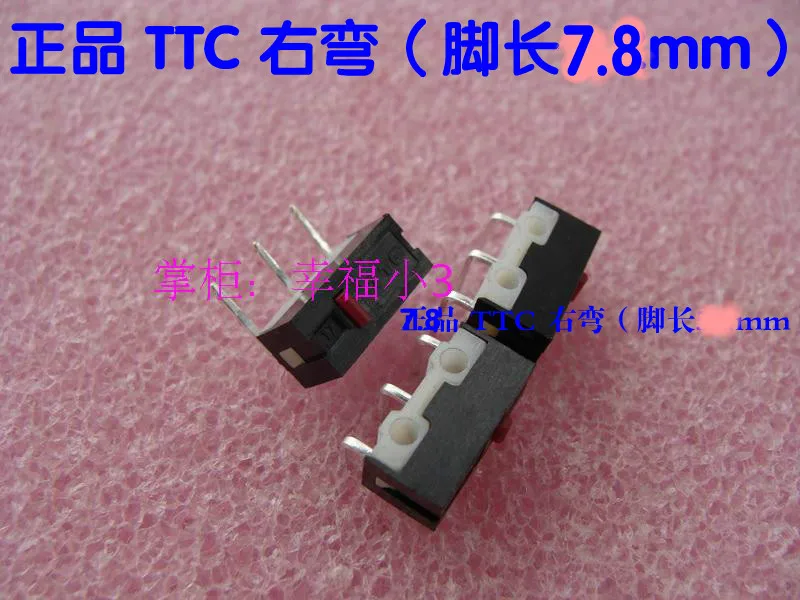 

10pcs/lot 100% original TTC curved pin mouse micro switch side buttons of deathadder red dot Slice 7.8mm length pin