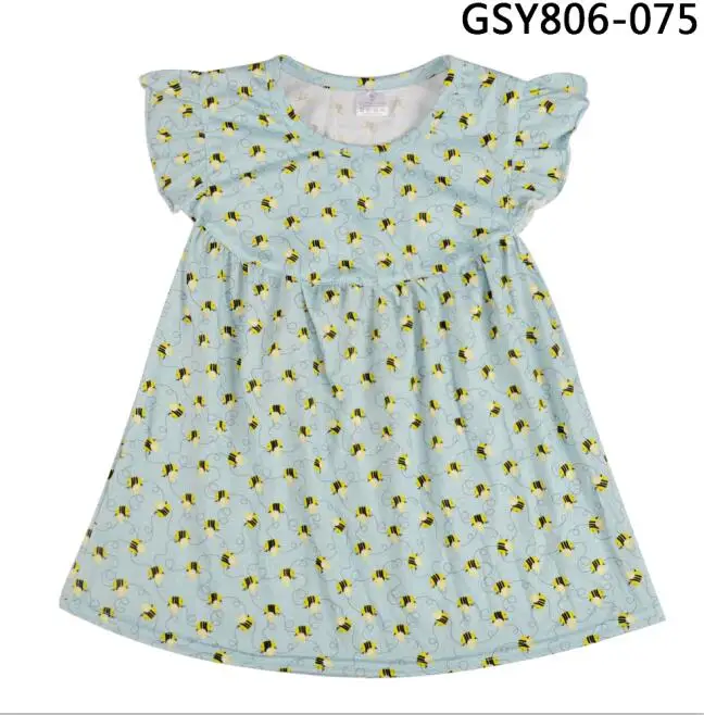 GSY806-075