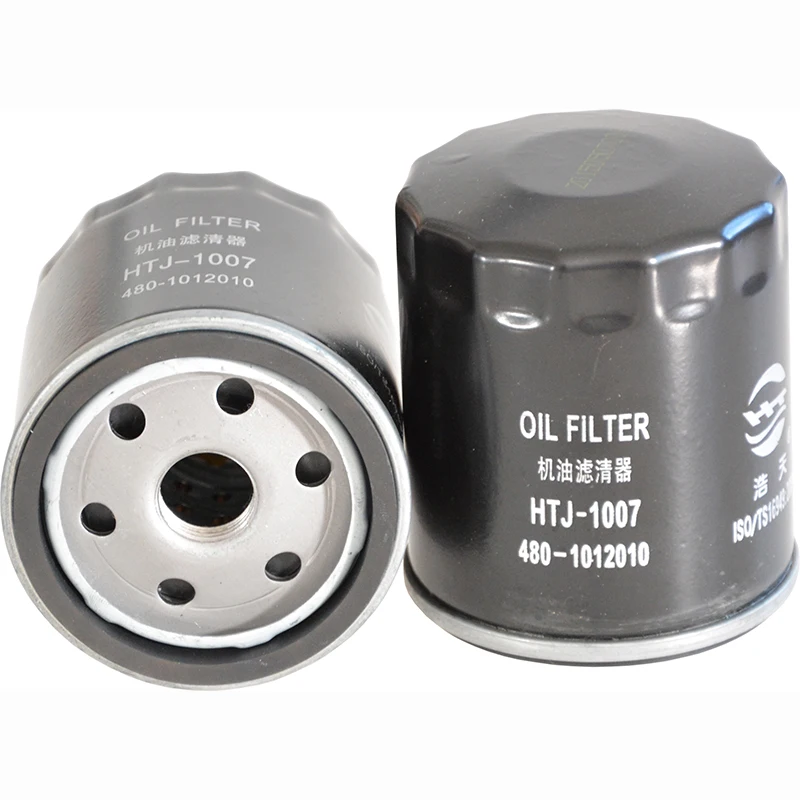 Car Oil Filter For Toyota 4runner Fj Cruiser 4 0l Hilux Hiace