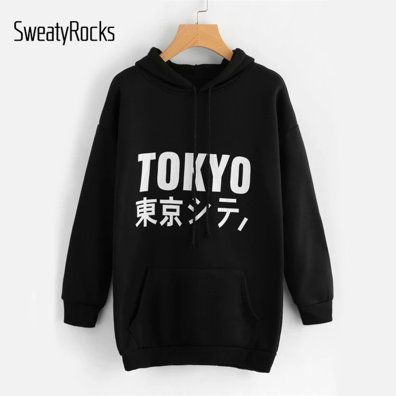 

SweatyRocks TOKYO Letter Print Graphic Long Hoodie Black Long Sleeve Sporting Pullovers Sweatshirt Women Fall Casual Tracksuit
